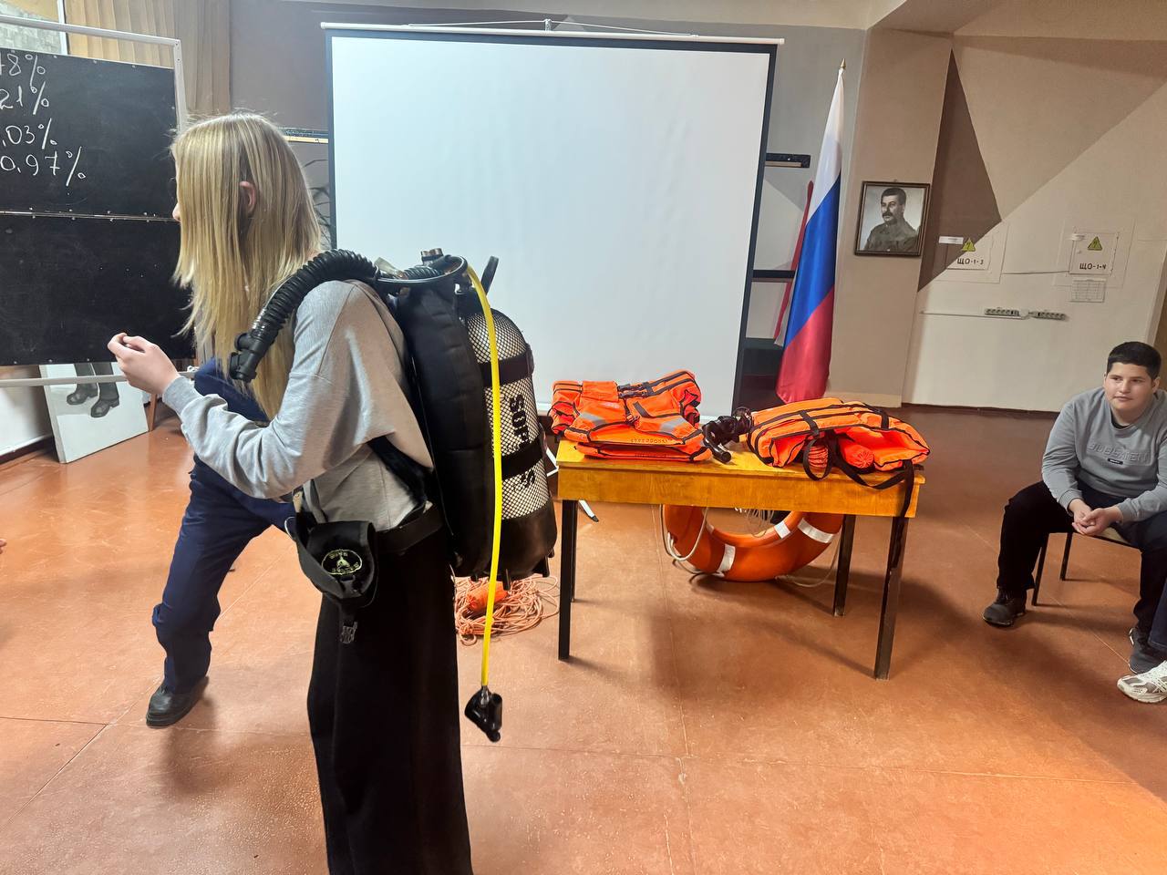 Расширяем географию. В рамках программы подготовки по направлению «Доброволец-спасатель» в Днепрорудненском индустриальном колледже впервые состоялись мастер-классы от Запорожского РО ВСКС Расширяем географию. В рамках программы подготовки по направлению «Доброволец-спасатель» в Днепрорудненском индустриальном колледже впервые состоялись мастер-классы от Запорожского РО ВСКС