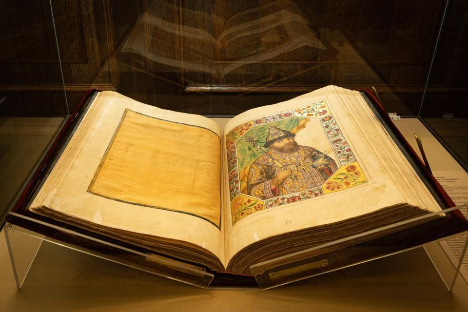 #�����������������.  ��������������� ������������ ����� ��������� ���������� ��� ��������� ����������� ��� ������������, ������������ �400-����� ����� �������� ����������� ����������� ���������������� ������� XVII ����...