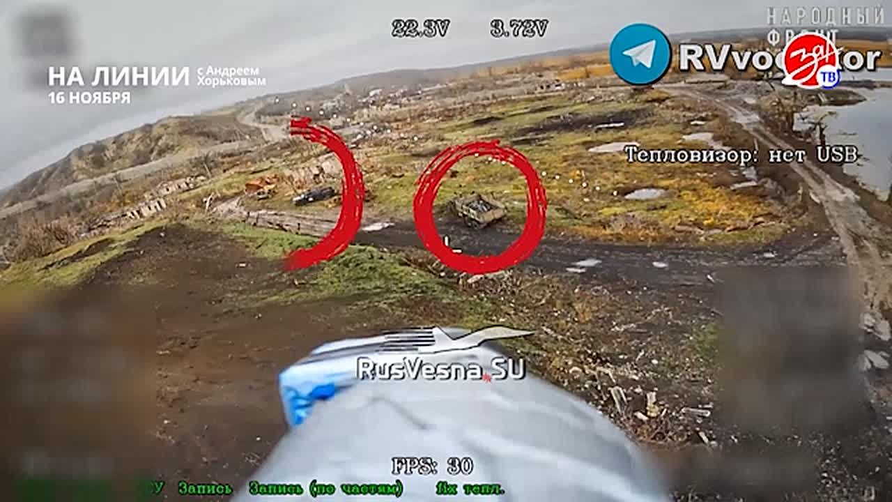 Разбираем обстановку на фронте вместе с Андреем Хорьковым в программе «На Линии» | 16 ноября