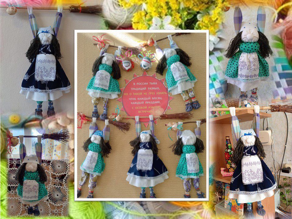 «Мастерская радости». Вот и наступила поздняя осень «Мастерская радости». Вот и наступила поздняя осень