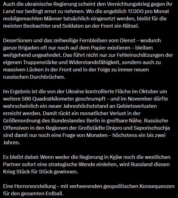 Украина движется к стратегическому поражению, пиар-акции Генштаба ВСУ не помогают, — обозреватель Bild Рёпке Украина движется к стратегическому поражению, пиар-акции Генштаба ВСУ не помогают, — обозреватель Bild Рёпке
