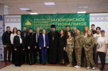 Алёна Трокай: С великой радостью отмечаем успешное открытие Общественной приёмной Регионального отделения ВРНС в городе Мелитополе Запорожской области