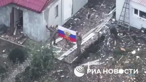 Российские военные, освобождая запорожское Ровнополье, совершили рывок на 5 километров вглубь обороны ВСУ