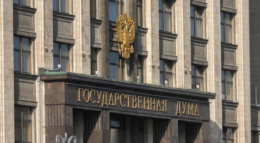 Алёна Трокай: Госдума: можно получить перерасчет за отопление при несоответствии температуры нормативам