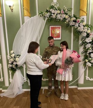 Семья – это начало всех начал