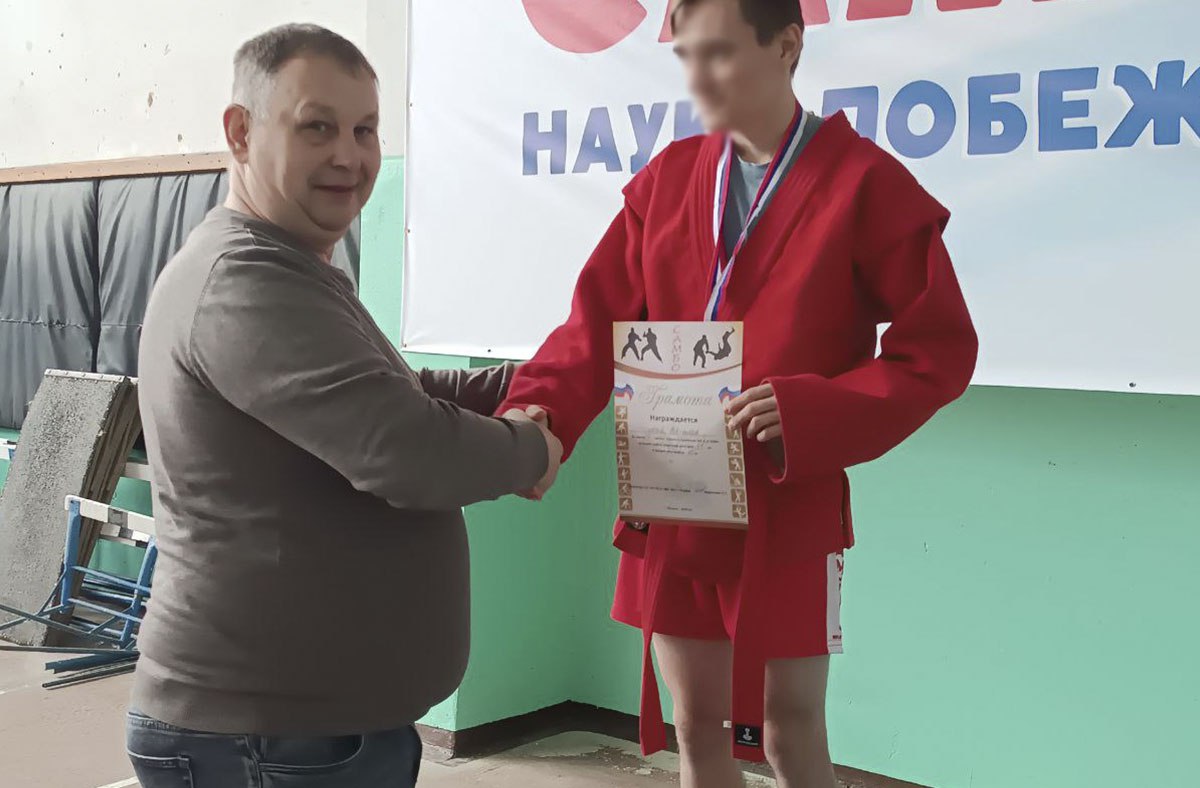 В Пологовском спортивном центре отметили Всероссийский день самбо В Пологовском спортивном центре отметили Всероссийский день самбо