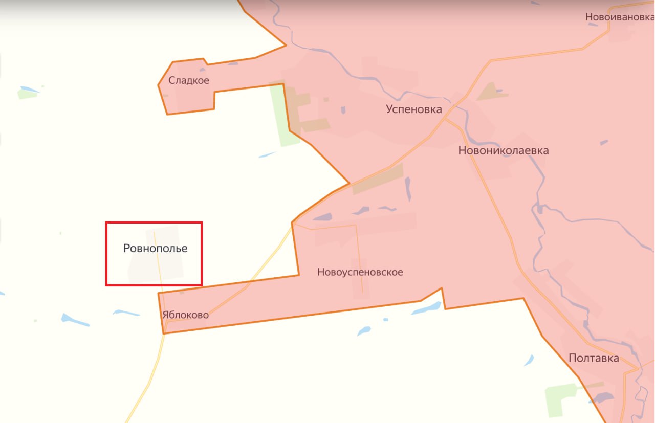 Юрий Котенок: МО РФ официально подтверждает освобождение н.п. Ровнополье в Запорожской области