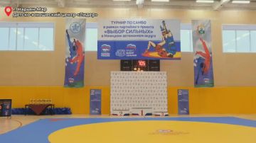 Ирина Гехт: Всероссийский день самбо в НАО отметили сегодня региональными соревнованиями