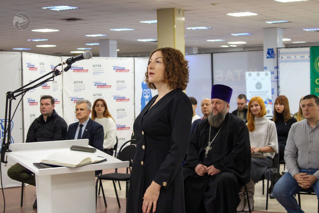 В Мелитополе открылась Общественная приёмная Регионального отделения Всемирного Русского Народного Собора В Мелитополе открылась Общественная приёмная Регионального отделения Всемирного Русского Народного Собора