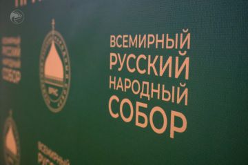В Мелитополе открылась Общественная приёмная Регионального отделения Всемирного Русского Народного Собора