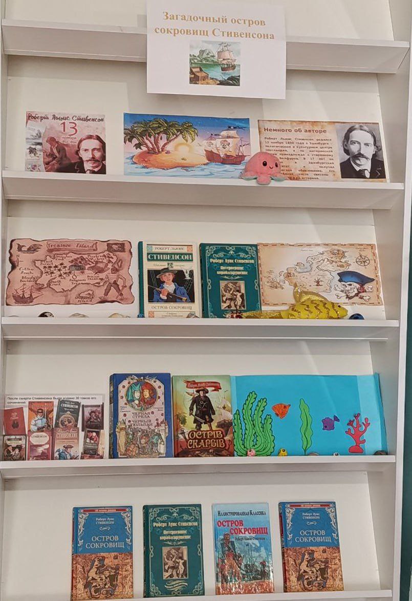 Новости Культуры Кирилловского сельского поселения Новости Культуры Кирилловского сельского поселения