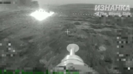 Российские военные уничтожили дронами-камикадзе 155-мм САУ 2С22 "Богдана" около населённого пункта Новое Запорожье, Запорожской области