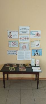 В Анновской сельской библиотеке оформлена выставка - предупреждение