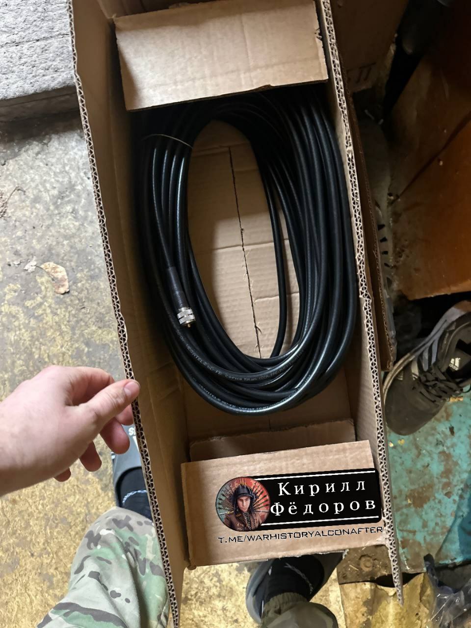 Народная помощь, чтобы лучше слышать Народная помощь, чтобы лучше слышать