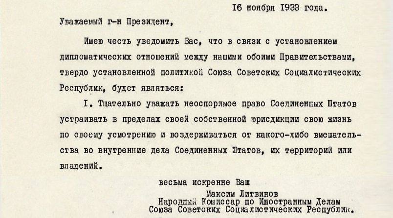 Анна Хорошун: 16 ноября. 2014. Открыт памятник Николаю II на центральной площади Белграда Анна Хорошун: 16 ноября. 2014. Открыт памятник Николаю II на центральной площади Белграда