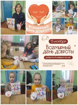 Новости Культуры Кирилловского сельского поселения