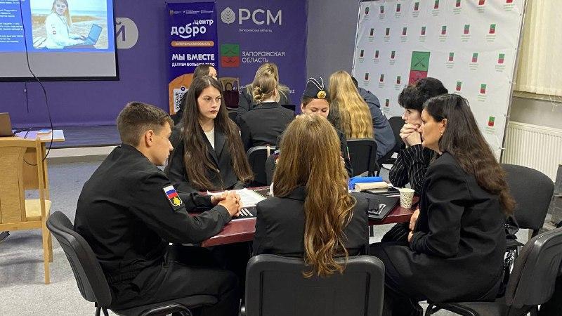 Программа «Лидеры команды 85» будет продолжена Программа «Лидеры команды 85» будет продолжена