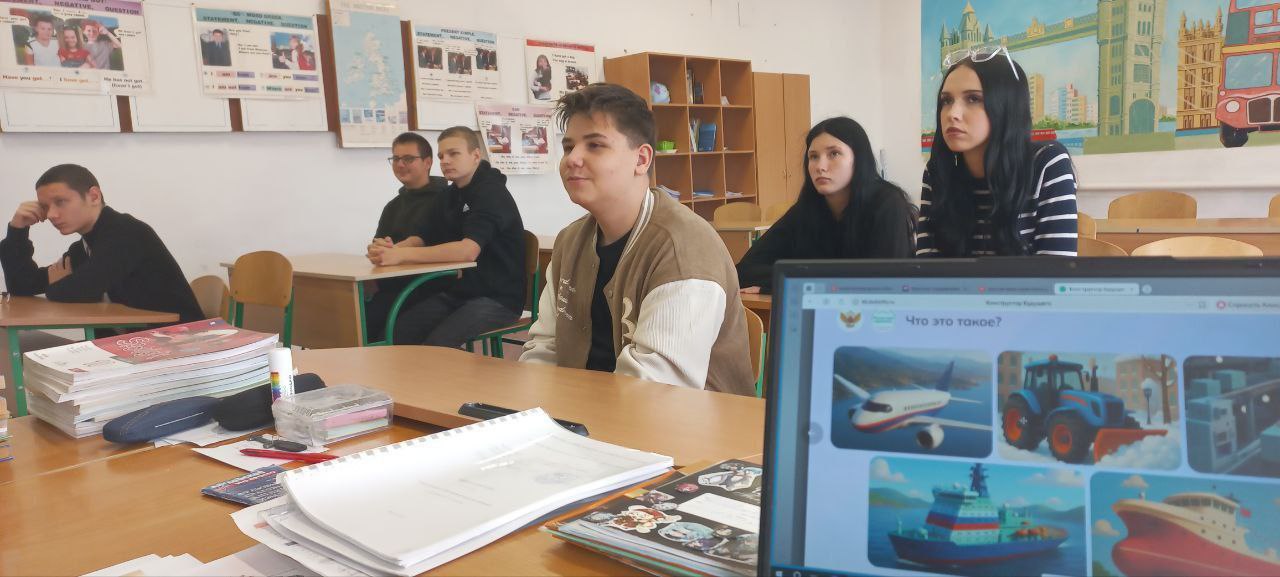 13 ноября в ГБУ ОО ЗО "Партизанская школа - детский сад" прошло очередное занятие курса "Россия — мои горизонты" на тему "Машиностроение и судостроение" 13 ноября в ГБУ ОО ЗО "Партизанская школа - детский сад" прошло очередное занятие курса "Россия — мои горизонты" на тему "Машиностроение и судостроение"