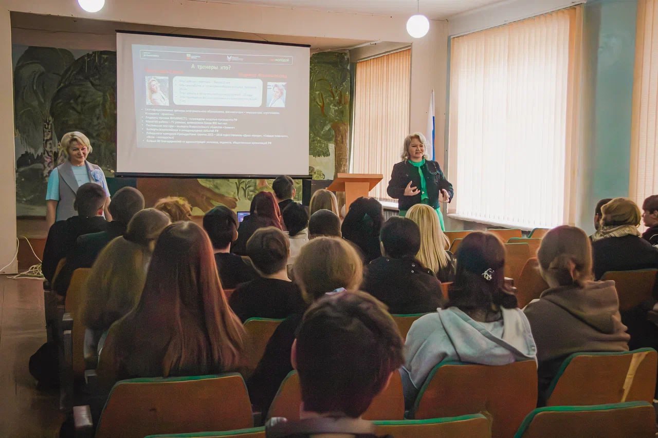 Интенсив по ораторскому мастерству: развитие навыков эффективной коммуникации Интенсив по ораторскому мастерству: развитие навыков эффективной коммуникации