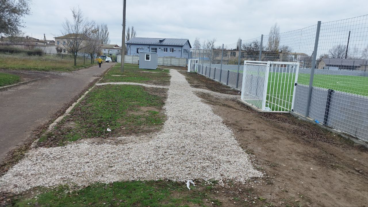 Администрация и жители Приазовского муниципального округа выражают благодарность Пеневу Игорю Григорьевичу, члену партии «Единая Россия», за активную помощь в благоустройстве и организации пространства для занятий спортом в... Администрация и жители Приазовского муниципального округа выражают благодарность Пеневу Игорю Григорьевичу, члену партии «Единая Россия», за активную помощь в благоустройстве и организации пространства для занятий спортом в...