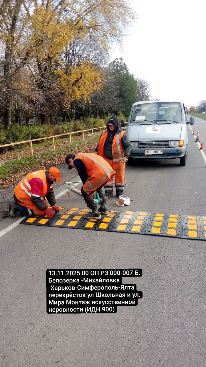 ГУП "УАЗО" продолжает укреплять безопасность дорожного движения ГУП "УАЗО" продолжает укреплять безопасность дорожного движения
