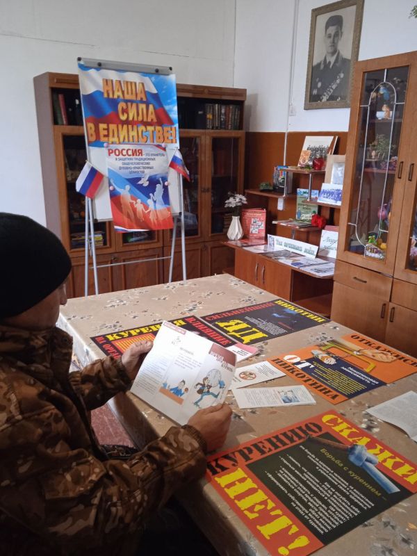 � ������ ��������������. ��� ������ �� �������