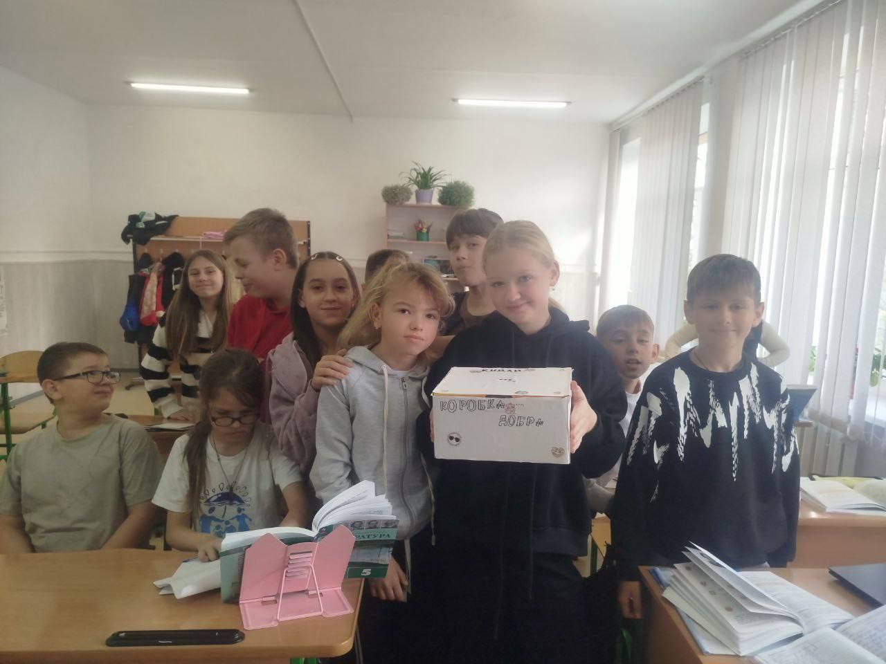 Трогательная акция "День доброты" прошла в ГБУ ОО ЗО "СОШ №1" г. Приморск. Ее приурочили ко Всемирному дню доброты, который приходился на 13 ноября Трогательная акция "День доброты" прошла в ГБУ ОО ЗО "СОШ №1" г. Приморск. Ее приурочили ко Всемирному дню доброты, который приходился на 13 ноября