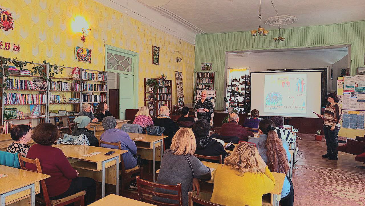 В прошлую пятницу, 14 ноября, участники клуба "Здравушка" снова собрались в читальном зале Центральной библиотеки Приморска на очередную познавательную встречу В прошлую пятницу, 14 ноября, участники клуба "Здравушка" снова собрались в читальном зале Центральной библиотеки Приморска на очередную познавательную встречу