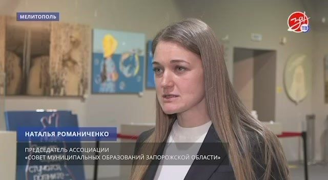 Министерство промышленности и торговли региона и Ассоциация «Совет муниципальных образований Запорожской области» подписали соглашение о взаимодействии в сфере промышленной политики и торговой деятельности