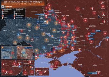 Хроника специальной военной операции