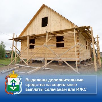 Ирина Гехт: Вносим изменения в бюджет текущего года