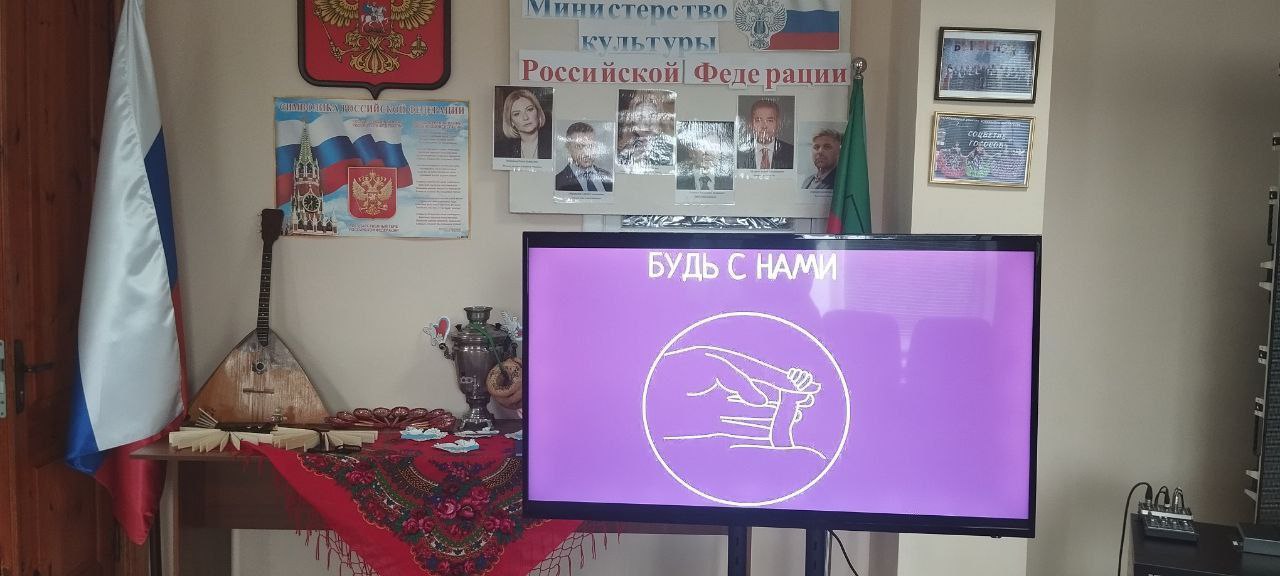 Кирилловский Дом культуры присоединился к Акции #мненефиолетово, которая проходит в рамках Всемирного дня недоношенных детей в России Кирилловский Дом культуры присоединился к Акции #мненефиолетово, которая проходит в рамках Всемирного дня недоношенных детей в России