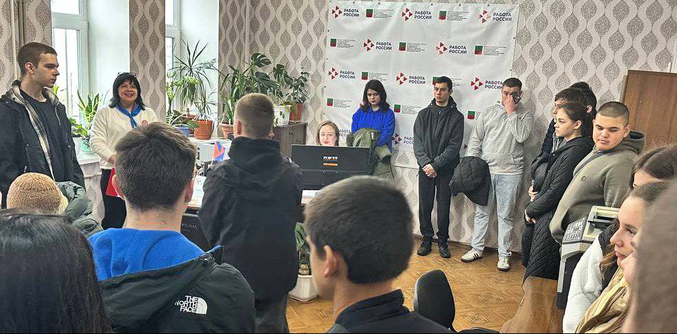 17.11.2025г. в территориальном отделении ГКУ «Центр занятости населения Запорожской области» по г. Приморску и Приморскому району прошел День открытых дверей Центра занятости населения, приуроченный к Международному Дню... 17.11.2025г. в территориальном отделении ГКУ «Центр занятости населения Запорожской области» по г. Приморску и Приморскому району прошел День открытых дверей Центра занятости населения, приуроченный к Международному Дню...