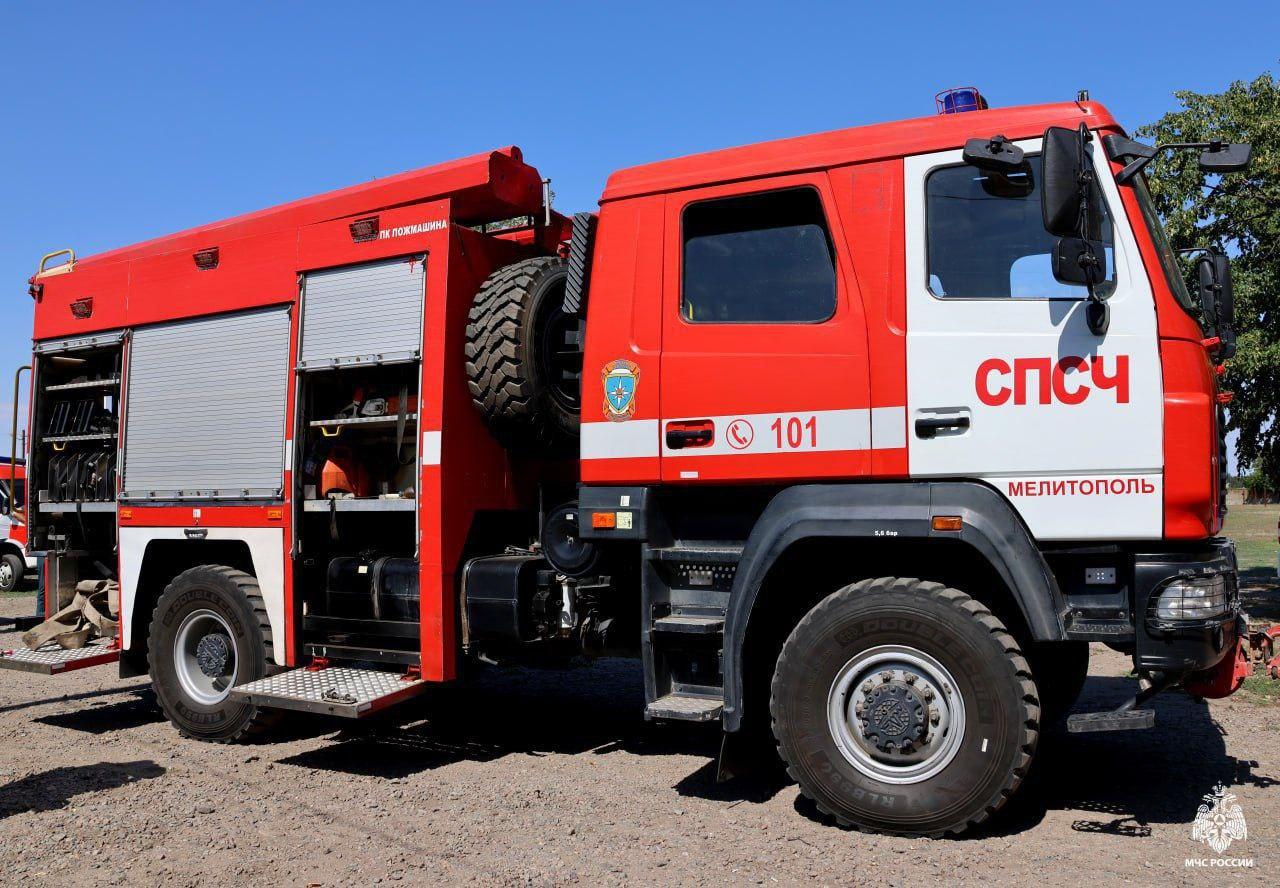 Оперативная обстановка по Запорожской области за прошедшую неделю