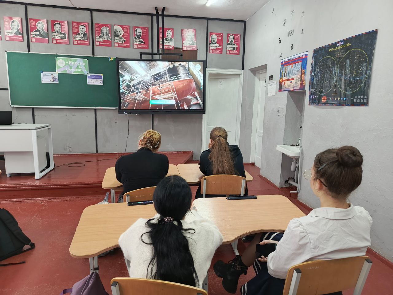 13 ноября в ГБУ ОО ЗО "Партизанская школа - детский сад" прошло очередное занятие курса "Россия — мои горизонты" на тему "Машиностроение и судостроение" 13 ноября в ГБУ ОО ЗО "Партизанская школа - детский сад" прошло очередное занятие курса "Россия — мои горизонты" на тему "Машиностроение и судостроение"