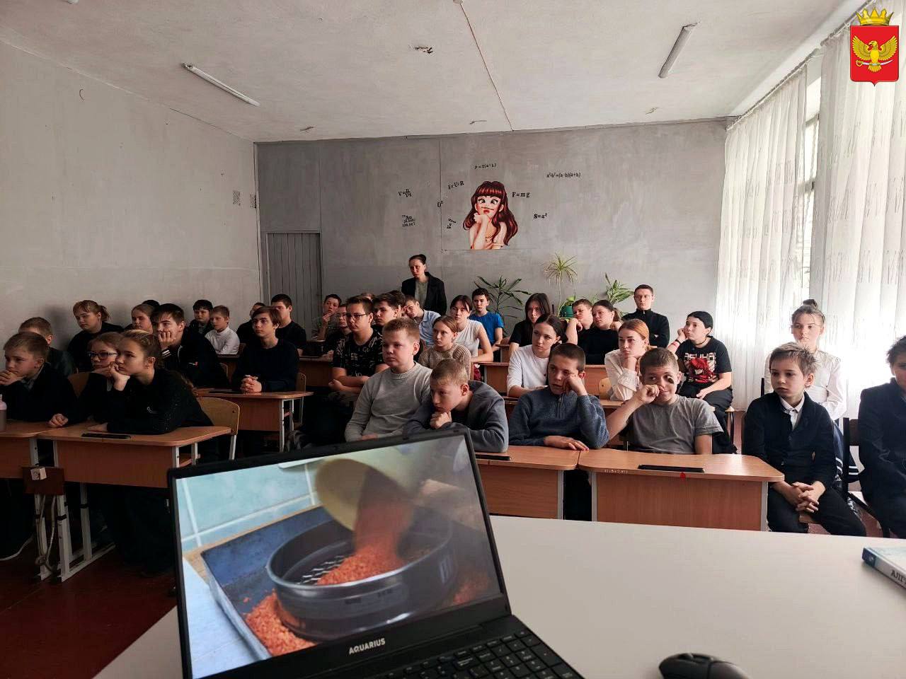 Ежегодно на второй четверг ноября в нашей стране приходится важный праздник - День качества Ежегодно на второй четверг ноября в нашей стране приходится важный праздник - День качества