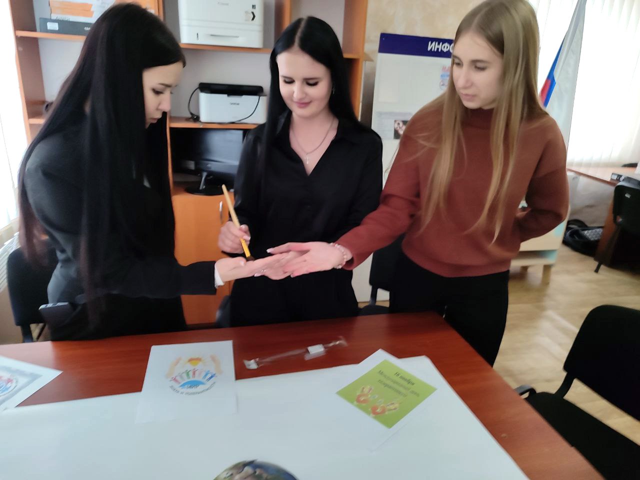 Плодородненская библиотека провела урок толерантности Плодородненская библиотека провела урок толерантности