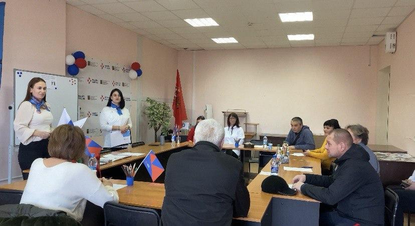 Специалисты центра занятости провели тренинг «Ключи к уверенности: побеждаем стресс и открываем двери в карьеру!» для граждан с ограниченными возможностями здоровья Специалисты центра занятости провели тренинг «Ключи к уверенности: побеждаем стресс и открываем двери в карьеру!» для граждан с ограниченными возможностями здоровья