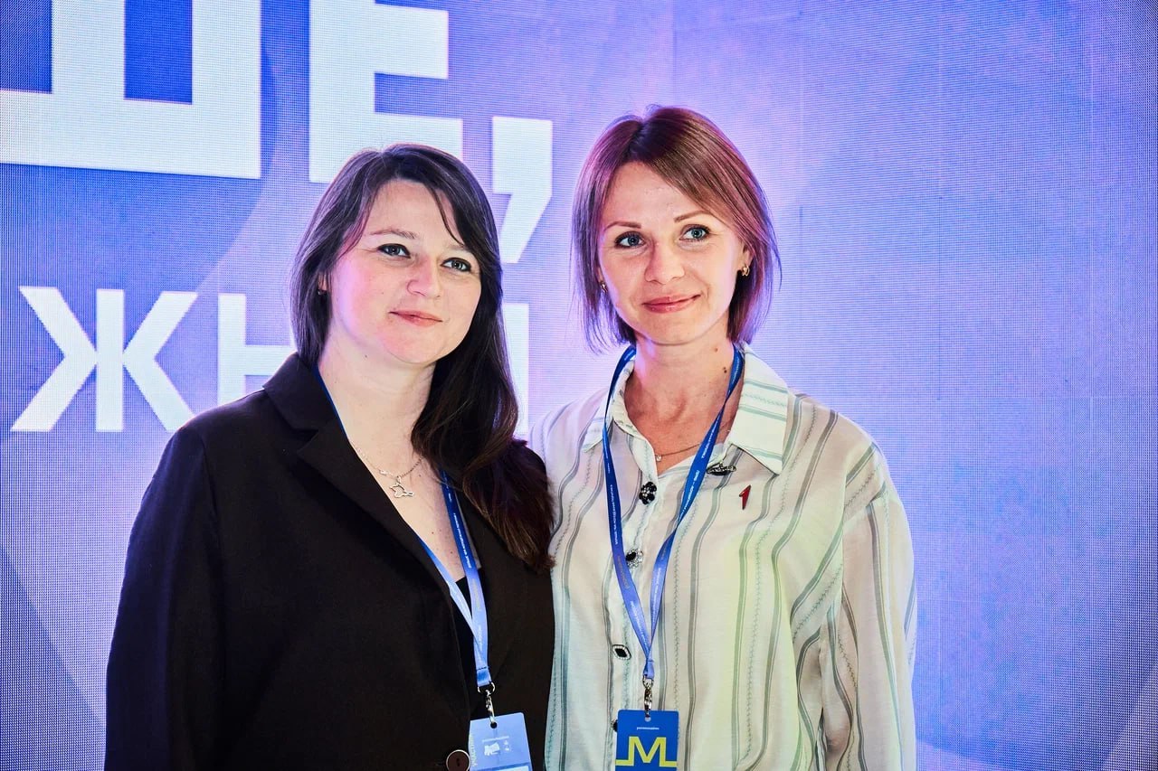 Запорожская область на семинаре в Перми — в Молодёжной столице России-2025!