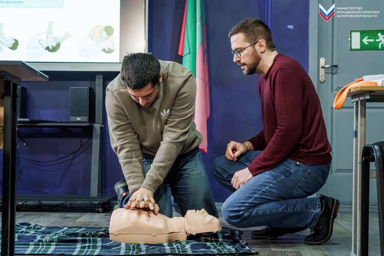 В Запорожской области успешно завершилась масштабная образовательная программа #ЮгГеографический В Запорожской области успешно завершилась масштабная образовательная программа #ЮгГеографический