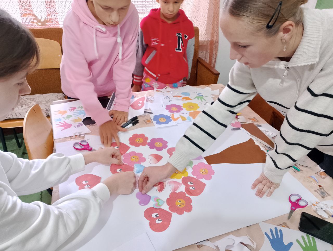 День толерантности — день уважения, принятия и взаимопонимания День толерантности — день уважения, принятия и взаимопонимания