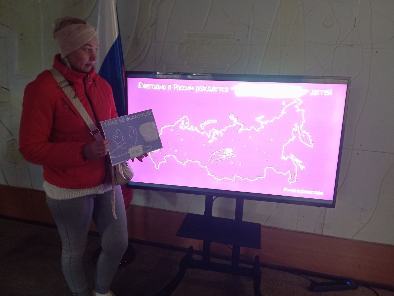 Шелюговский СДК совместно с библиотекой присоединяется к акции #мненефиолетово Шелюговский СДК совместно с библиотекой присоединяется к акции #мненефиолетово