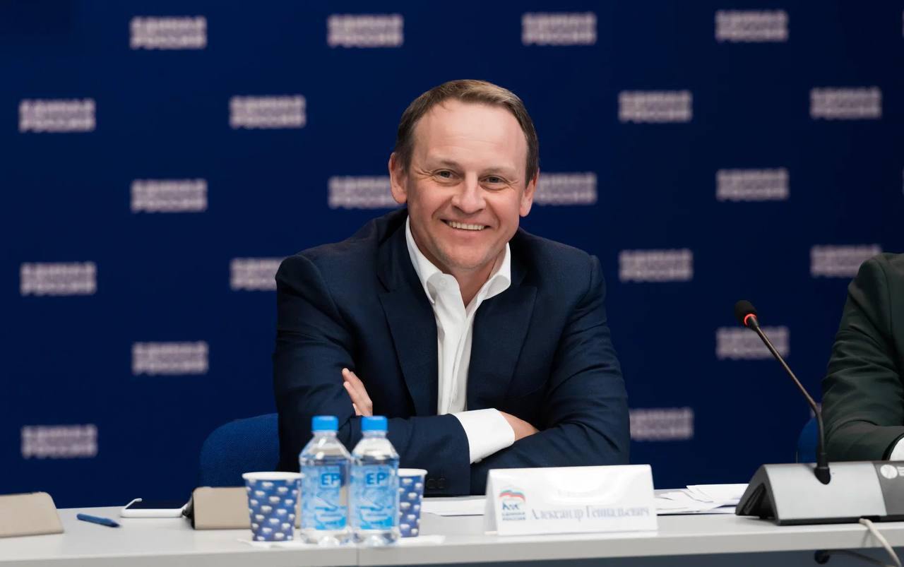 Сергей Золотарёв: Сегодня День рождения отмечает руководитель Центрального исполнительного комитета партии «Единая Россия» Александр Сидякин