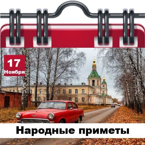 Доброе утро, Днепрорудное. Пусть этот день будет полон приятных сюрпризов Доброе утро, Днепрорудное. Пусть этот день будет полон приятных сюрпризов