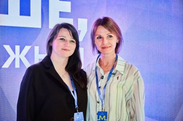 Запорожская область на семинаре в Перми — в Молодёжной столице России-2025!