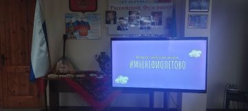 Кирилловский Дом культуры присоединился к Акции #мненефиолетово, которая проходит в рамках Всемирного дня недоношенных детей в России