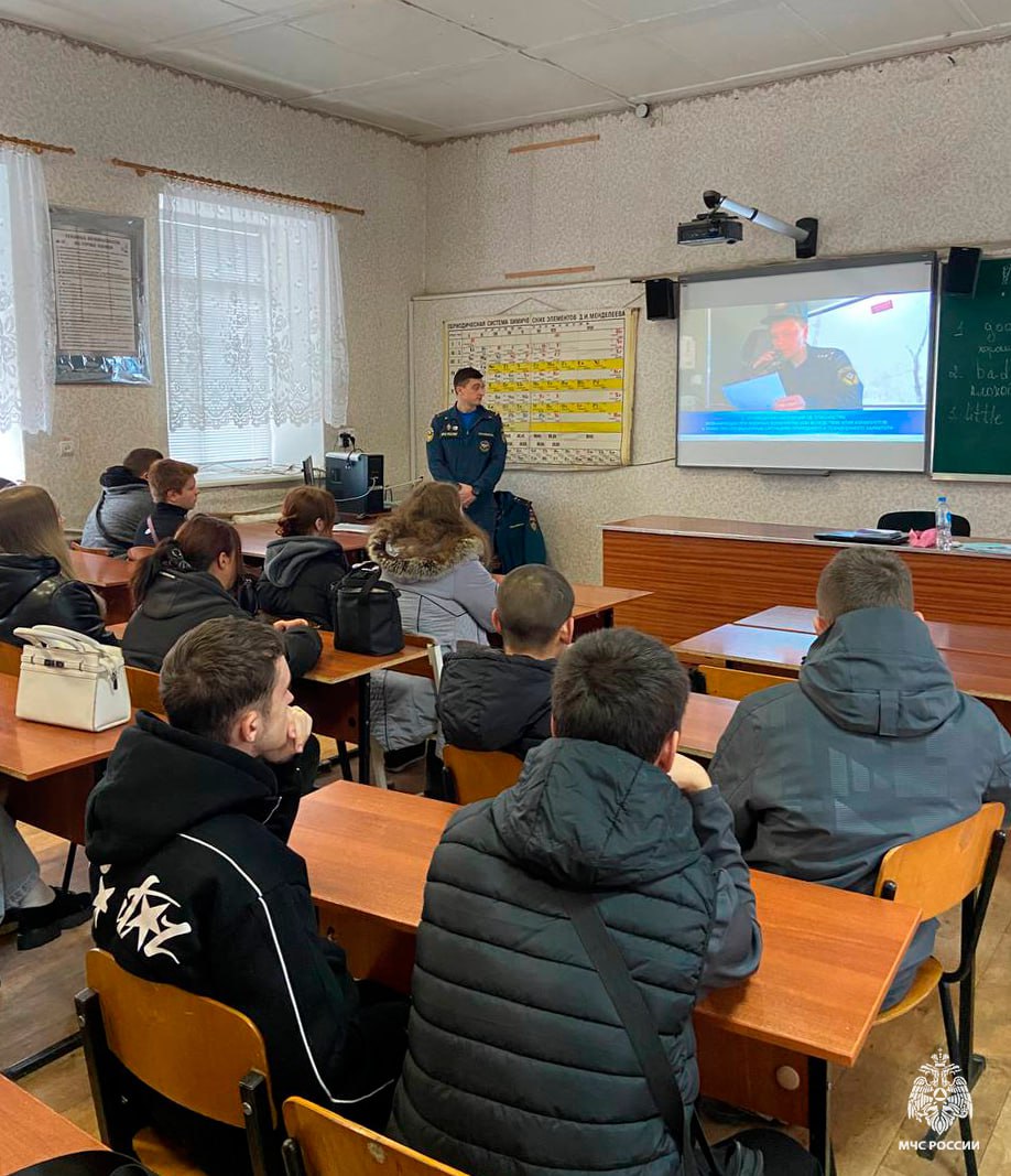 Урок безопасности и путь в спасатели Урок безопасности и путь в спасатели