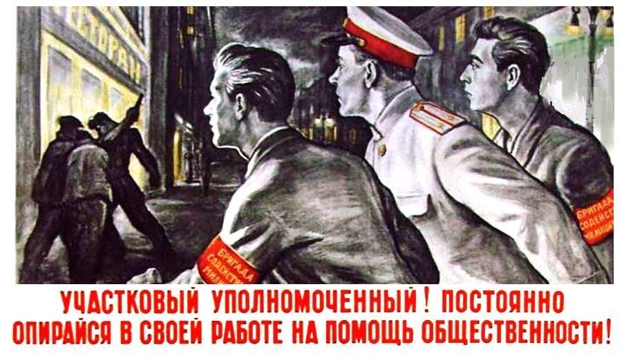 17 ноября. 1970. Начал работу советский «Луноход-1» — первый в мире планетоход 17 ноября. 1970. Начал работу советский «Луноход-1» — первый в мире планетоход