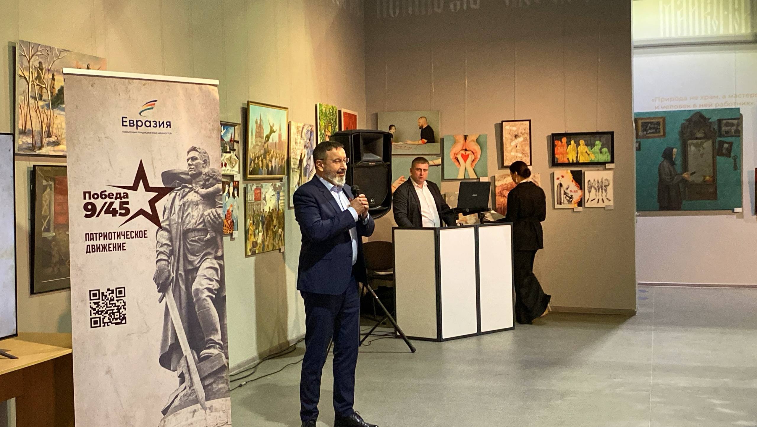 Мелитополь стал центром международного культурного события: АНО «Евразия» представила масштабную выставку, посвящённую 80-летию Великой Победы Мелитополь стал центром международного культурного события: АНО «Евразия» представила масштабную выставку, посвящённую 80-летию Великой Победы