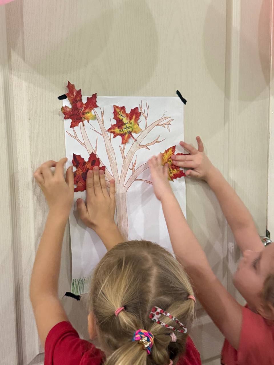 Ко Дню доброты и вежливости, для юных участников ансамбля эстрадного танца "Конфетти" ГЦКиИ "Нефтехимик"состоялась познавательно-развлекательная программа "Доброта спасет мир" Ко Дню доброты и вежливости, для юных участников ансамбля эстрадного танца "Конфетти" ГЦКиИ "Нефтехимик"состоялась познавательно-развлекательная программа "Доброта спасет мир"